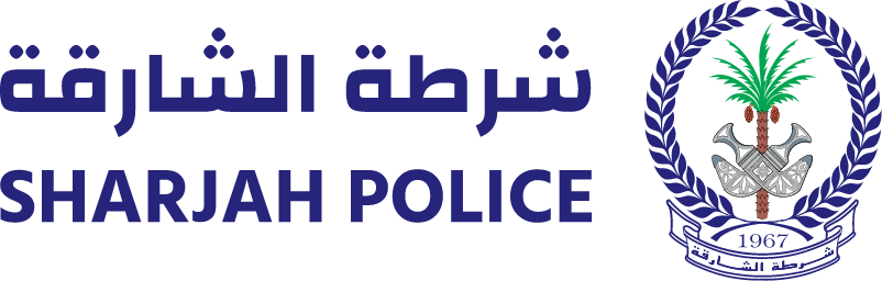 Sharjah Police